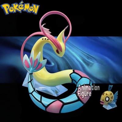 3-12cm Pokemon Milotic Evolution Figure Set Anime PVC Action Figures Collectible