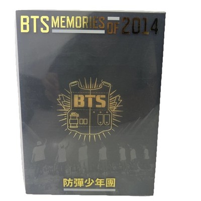 BTS Bangtan Boys Memories of 2014 3 DVD + Foto Buch Set - PHOTO BOOK SET