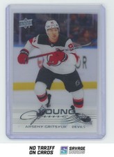 2025-26 Upper Deck Young Guns Clear Cut Arseni Gritsyuk #459 New Jersey Devils