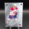 Upper Deck SP Game Used Nick Suzuki #3 2025-26 Montreal Canadiens