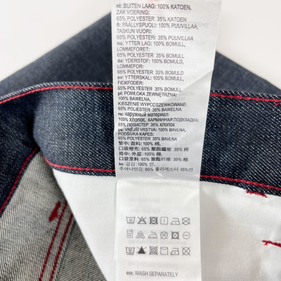 Carhartt WIP 2026 JP Rigid Denim Pant indigo Blue Rigid | eBay