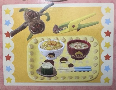 RE-MENT (2007) Cooking with Mommy, #3-Chestnuts, 1:6 scale kitchen food minis