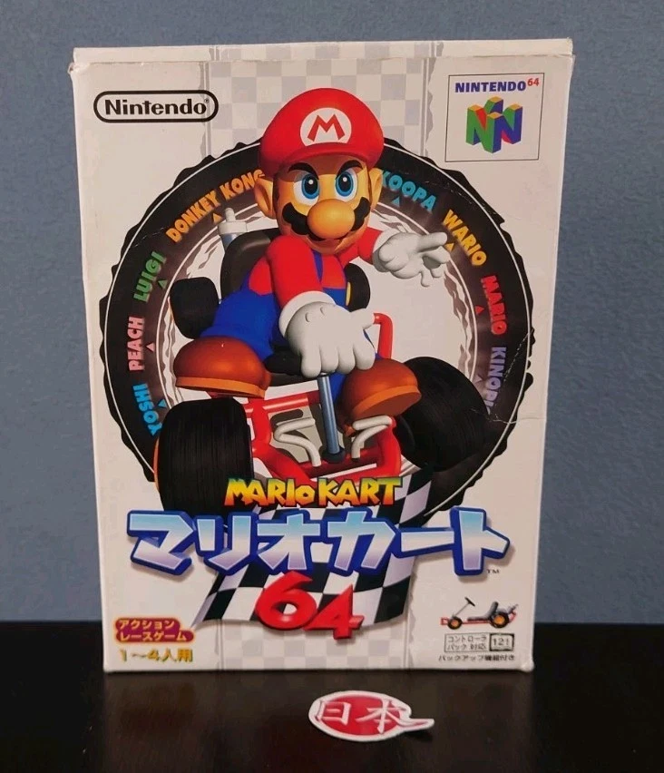 Mario Kart 64 EVERYTHING INCLUDED N64 Nintendo 64  + FREE SHIPPING - Image 2 of 4