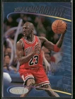 1998 STADIUM CLUB MICHAEL JORDAN NEVER COMPROMISE #NC1 HOF