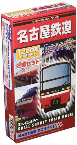 Bandai B Train Shorty Meitetsu 1200 Series New Color Special Car 2-Car R810 | Condition: Neu