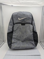 Nike Brasilia All Over Print Backpack Training Gym Gray/Black BA6039 Used