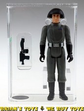 Vintage Kenner Star Wars Loose HK Death Squad Commander Dark Blue Emblem Acti...