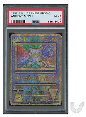 1999 Pokemon Japanese ANCIENT MEW 1 *Corrected* PSA 9 !!! | eBay 1999 Pokemon Japanese ANCIENT MEW 1 *Corrected* PSA 9 !!! | eBay