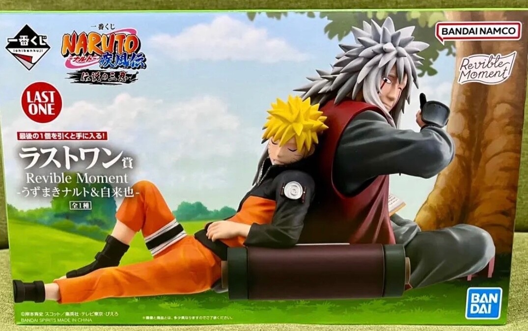 Reviable Moment NARUTO ラストワン ICHIBAN KUJI NARUTO SHIPPUDEN - LEGENDARY THREE NINJAS