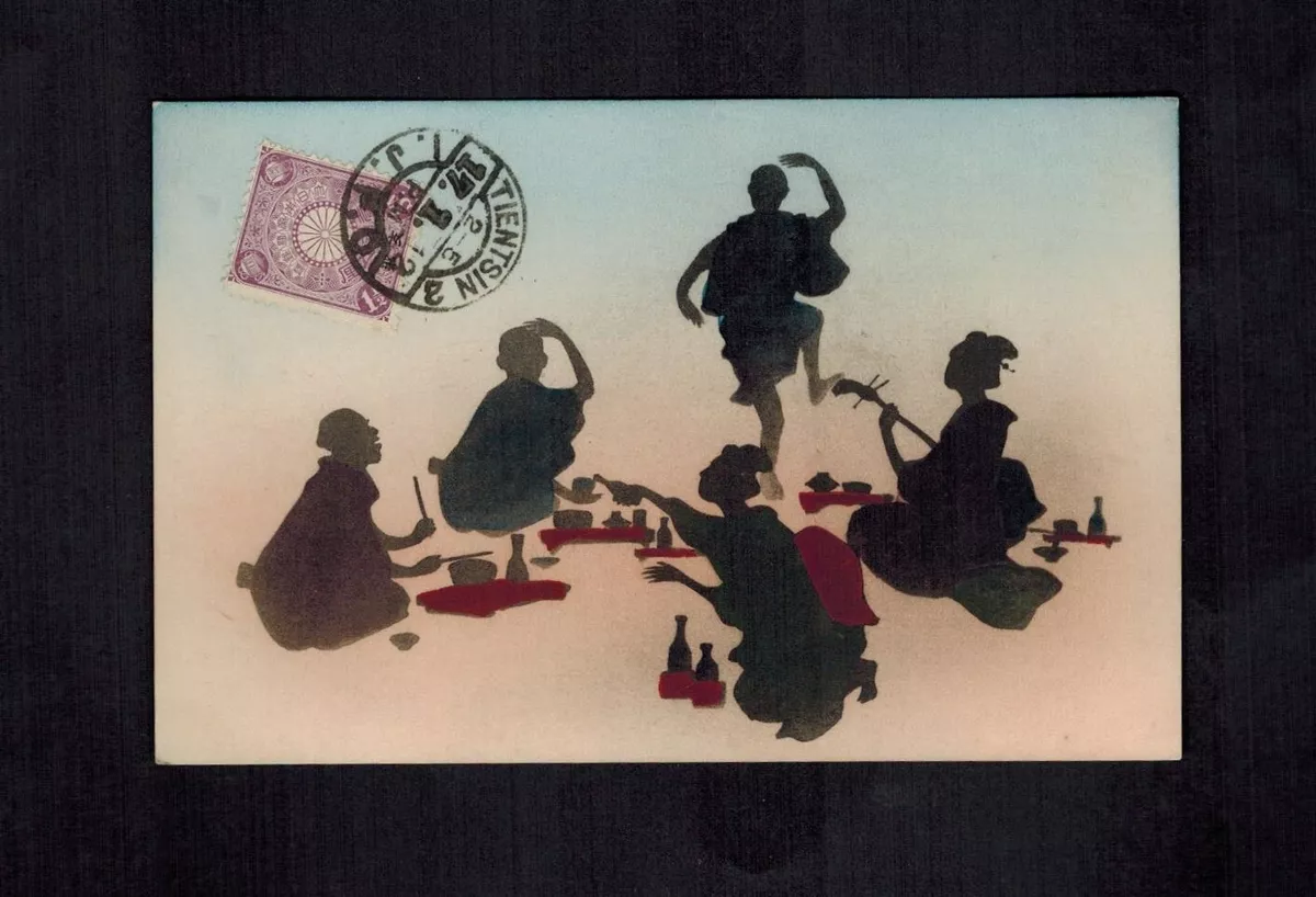 Postcard TCV China 1912 Tientsin Japan Chrysanthemum Theater Scene Dance A  | eBay