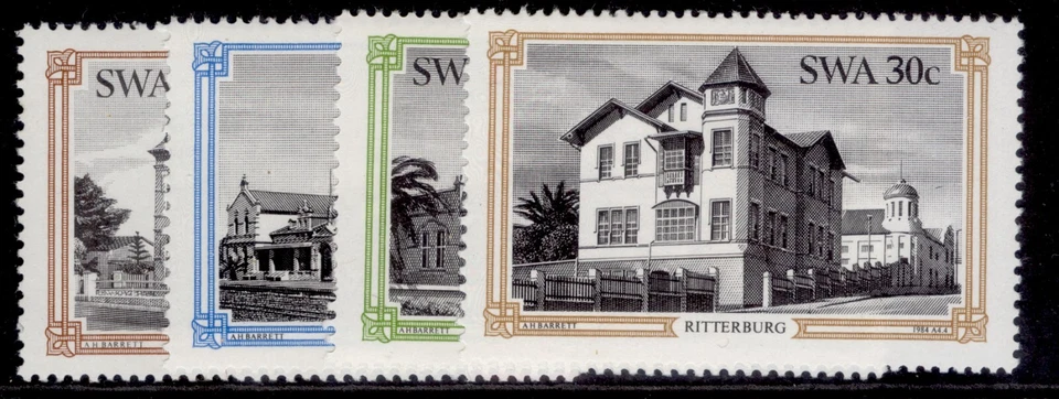 SW AFRICA - QEII 1973-89 NH MINT sets/singles/MS's SG241-510. CHOOSE FROM LIST - Image 3 of 4