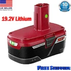 NEW for Craftsman C3 P Lithium_ION Battery 19.2 Volt 130279005 PP2030 35702 US