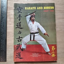 Rare 1983 Malaysia Martial Arts Magazine - KARATE AND KOBUDO 2