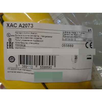 one New Schneider Electric DPST-NO Two Speed Pendant Station XACA2073 Free ship