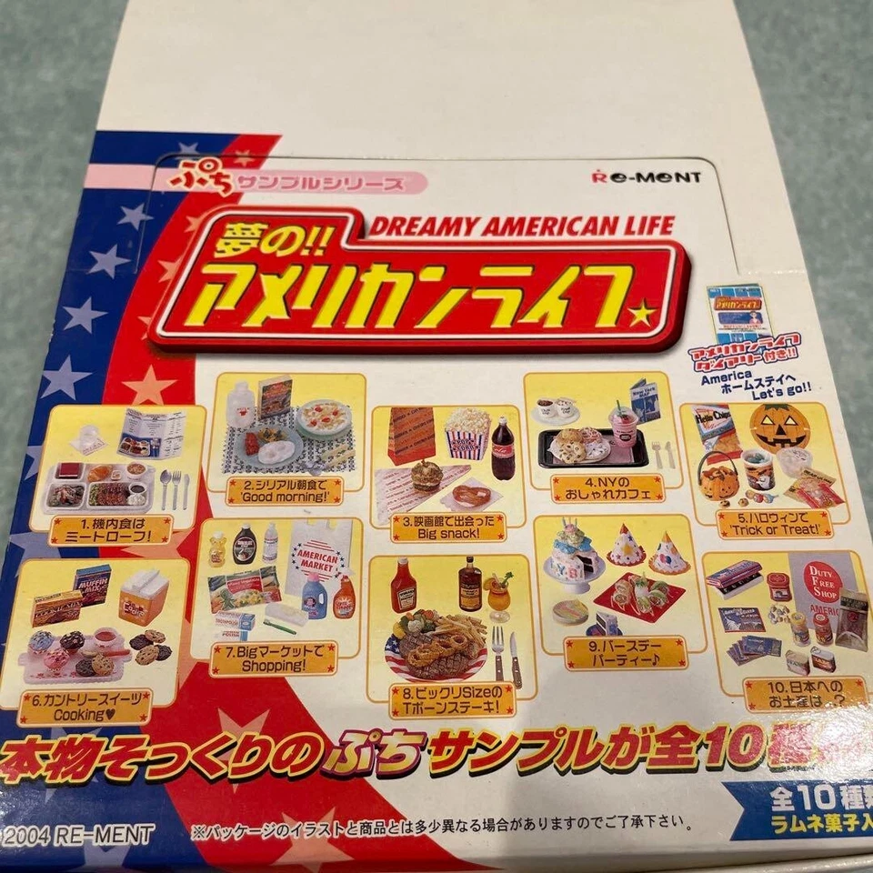 Re-Ment Petit Sample Series Dream!! American Life Box 2004 - Image 3 of 4