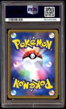 Pokémon TCG Professional Sports Authenticator (PSA) EX Pokémon TCG Professional Sports Authenticator (PSA) EX