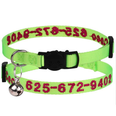 Breakaway Personalized Cat ID Collar Bell Adjustable Custom Name Embroidered
