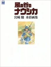 NEW Nausicaa of the Valley of the Wind - Hayao Miyazaki Watercolor Collection