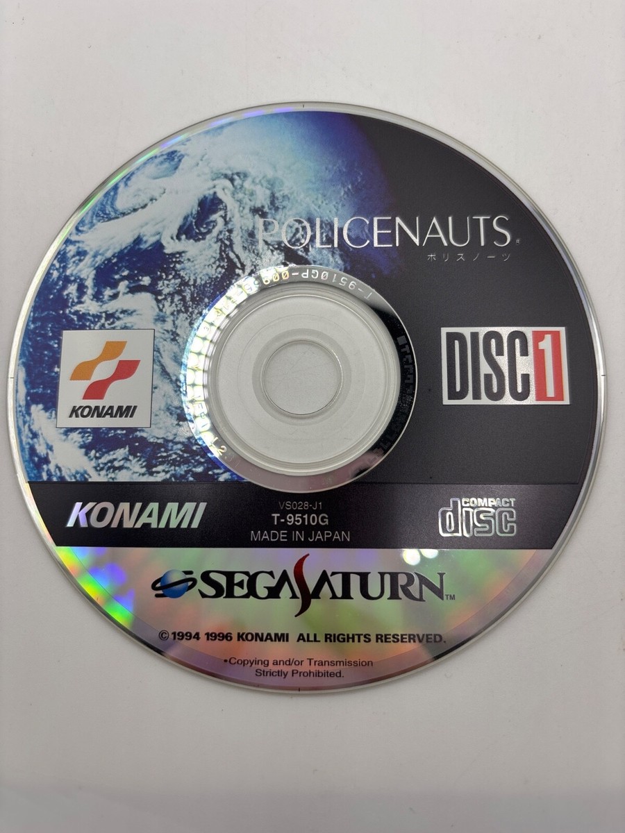Soratobiwo シーラカンス 廃盤 CD Policenauts Limited Edition Sega Saturn Japan Import JP | eBay