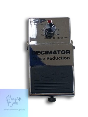ISP Technologies Decimator Noise Reduction Pedal JP