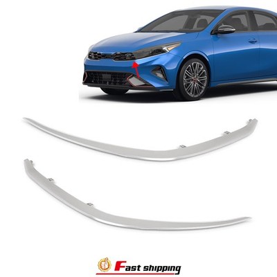 Front Bumper Grille Molding Trim Silver LH&RH For Kia Forte GT 2022 2023 2024