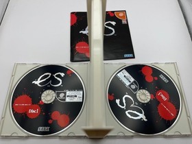 dreamcast software es