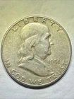 1951 Franklin Silver Half Dollar