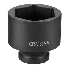 1 Inch Drive 65mm 6 Point Impact Socket Chromium Vanadium Steel 1 Inch Drive 65mm 6 Point Impact Socket Chromium Vanadium Steel