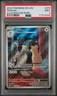 2024 POKEMON SFA EN-SHROUDED FABLE ILLUSTRATION RARE #078 PERSIAN PSA 9