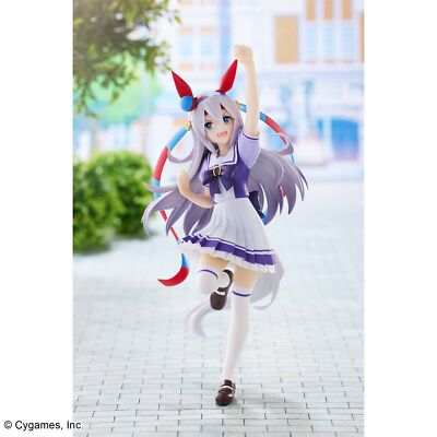 Banpresto Uma Musume Pretty Derby Tamamo Cross Figure Anime PVC