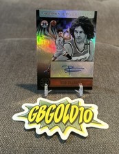 2020-21 Panini Illusions - Trophy Collection Signatures #TC-RLP Robin Lopez (AU)