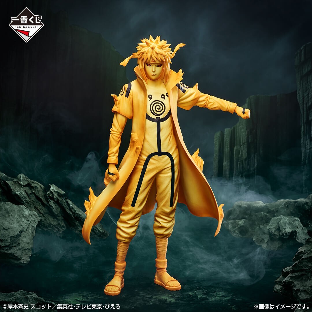 NARUTO Minato Namikaze Kurama Link Mode MASTERLISE figure Ichiban