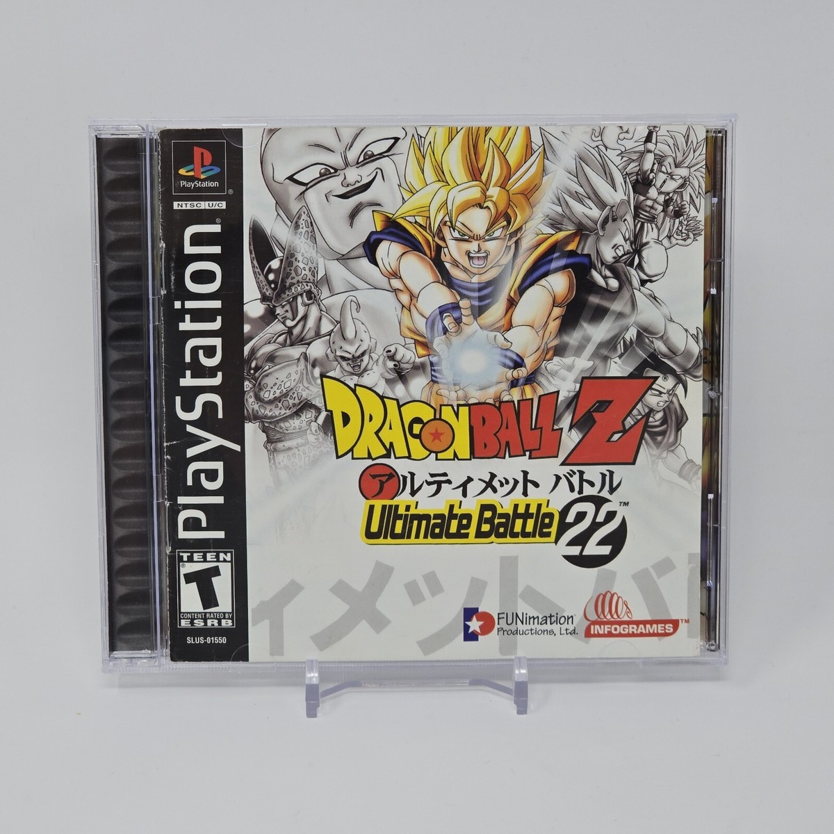 Dragon Ball Z Ultimate Battle 22 (PlayStation 1 PS1) Black