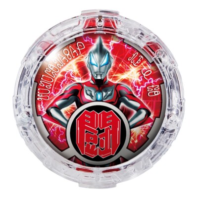 Bandai Ultraman Ruebe DX Ruebe Crystal Set 01 Ultraman R/B in