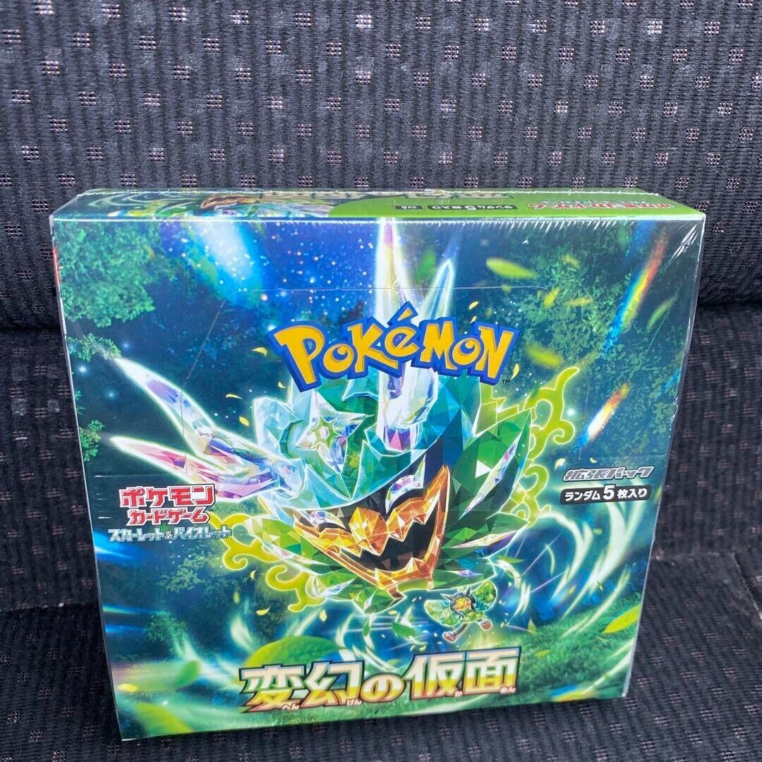Pokemon Mask of Change SV6 Booster box Scarlet & Violet Pokemon Mask of Change SV6 Booster box Scarlet & Violet
