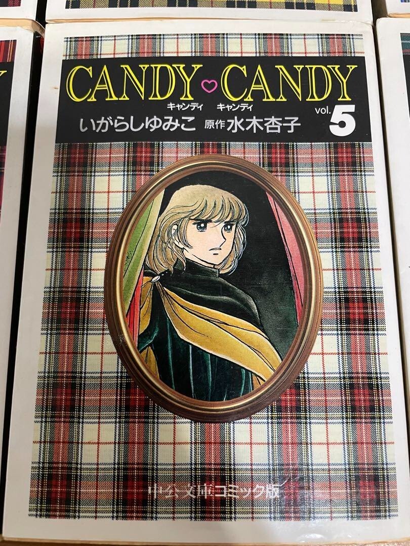 &*s様 CANDY CANDY 1-6巻セット CANDY CANDY Vol 1-6 Comic Manga Complet Set Yumiko Igarashi From