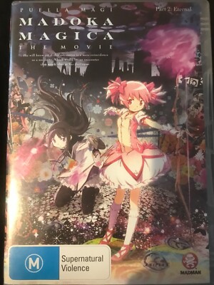 (未使用･未開封品)　Madoka Magica The Movie #02 - La Storia Infinita [Italian Edition] v1yptgt Blu-ray *** MADOKA MAGICA - THE MOVIE 2 - LA STORIA INFINITA