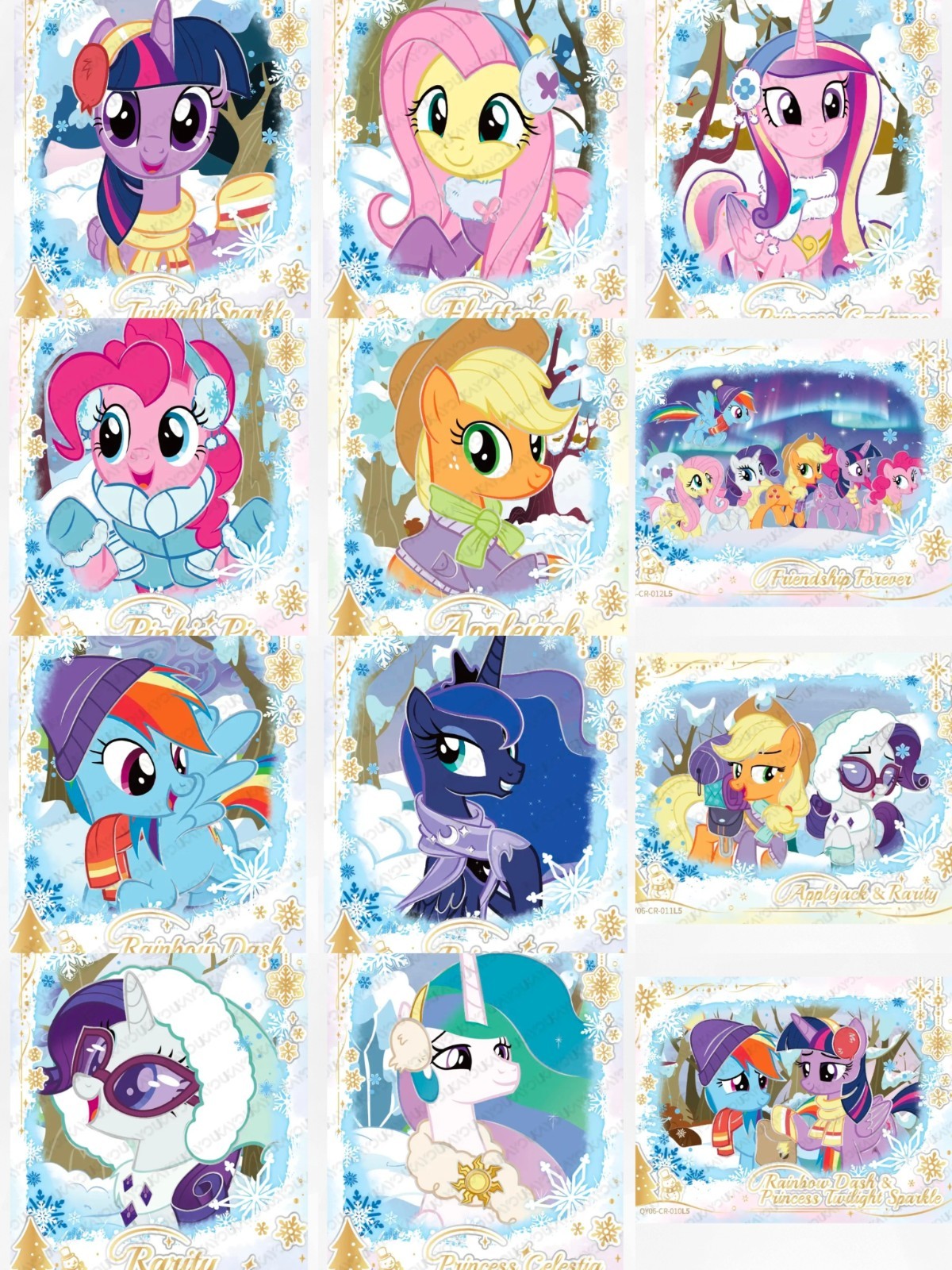 Kayou My little Pony Fun Shadow vol. 6 Ultimate card CR