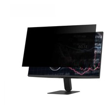 Privacy Screen for Computer Monitor 20 Inch 16:9 Aspect Ratio, 442  249mm , ...