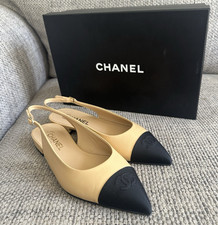 Size 38EU NEW CHANEL 24A Beige Leather Black CC Logo Coco Slingback Pointed Flat