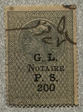 Lebanon French Colonies Liban Revenue Fiscal Notary Stamp 200 PS Used (A96)