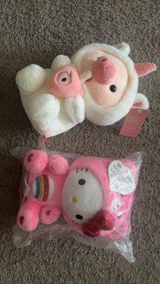 Sanrio Hello Kitty Pink & White Sheep Plush Boxed Animation Collectible