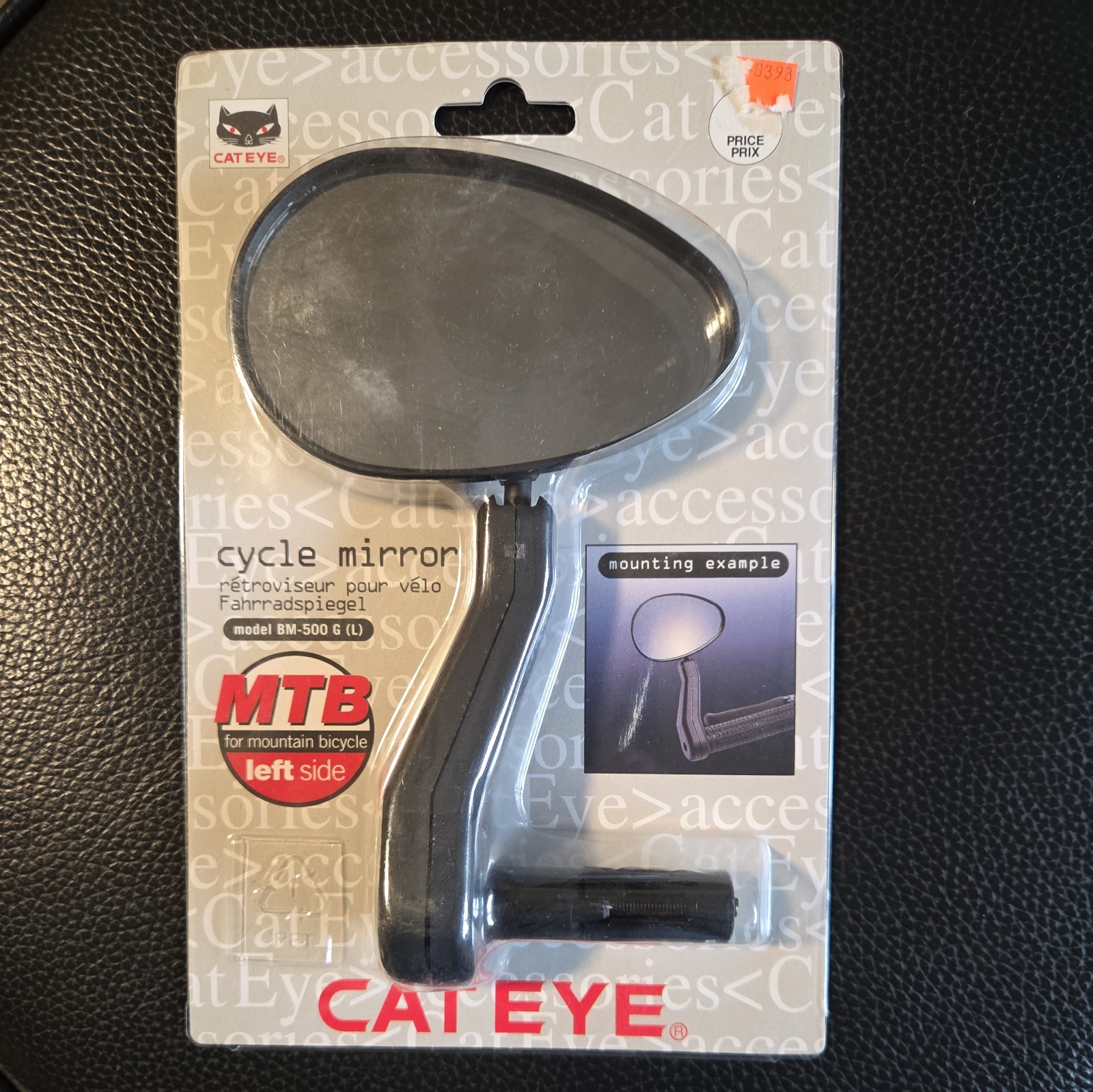 CatEye BM-500 MTB Mirror
