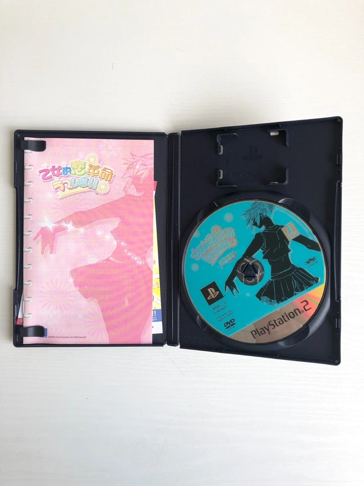 PlayStation 2 Otometeki Koi Kakumei Love Revo Limited Edition Japan PS2 - Image 3 of 4