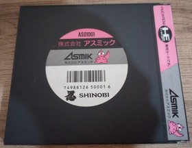 Shinobi (NEC PC Engine) authentic Hucard with case, US seller, tested, works