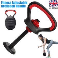 Kettlebell Converter Handle with Base, Adjustable Weight Non-Slip Dumbbell Grips