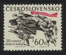 Soldiers in battle at Dukla Pass Czechoslovakia 1964 MNH SG#1438