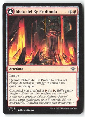[T377] Idol of the Deep King 0155 ITA
