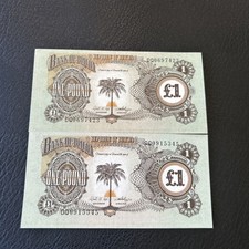 Biafra-1 Pound -1968-69