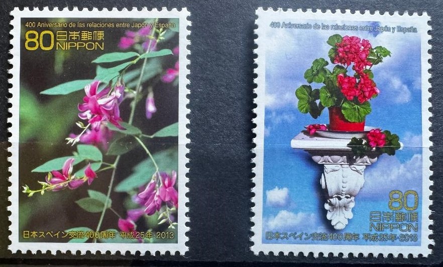 EMISION CONJUNTA EMISIÓN DE JAPÓN, ESPAÑA-JAPÓN AÑO 2013** (MNH)JOINT ISSUE
